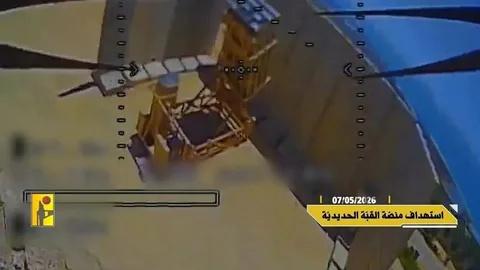 黎以战场版本终于和俄乌同步了。
黎巴嫩真主党能耐了，5月30日又用FPV自杀式无