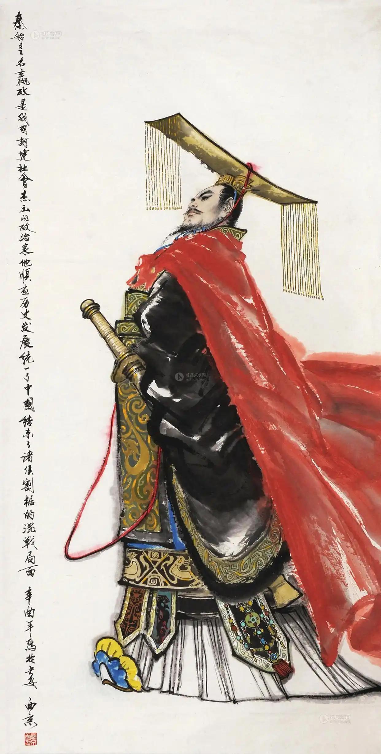 军事征服和兼并：通过多次战争，秦军逐步击败其他六国（齐、楚、燕、赵、魏、韩），实
