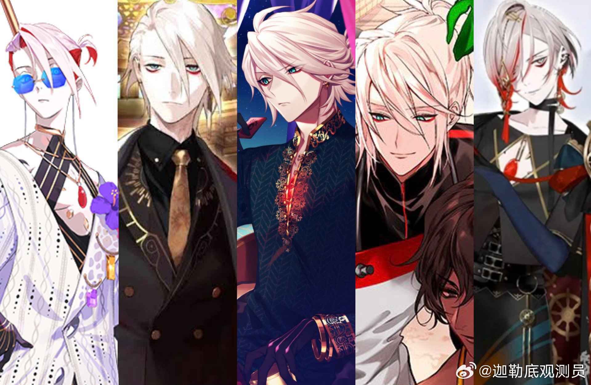 FGO 时髦发型哥 