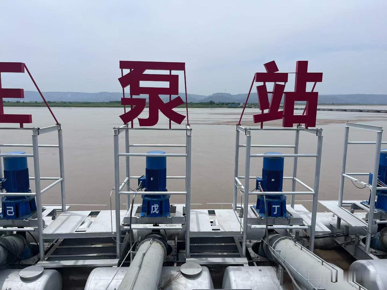 只是想拍黄河，没想到拍完一查，这里是一个古渡口，晋国公子重耳在此设渡、筑寨、拓码