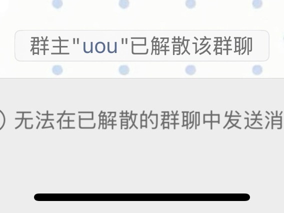 嗯 