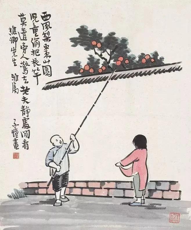 宁拆十座庙，不毁一门亲。

拆散别人的婚姻是很糟糕的事情。
毁了一家的婚，就毁了