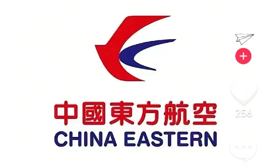 10 家航司因锁座问题被约谈，
38.7% 座位需付费选座意外！


【真让人意