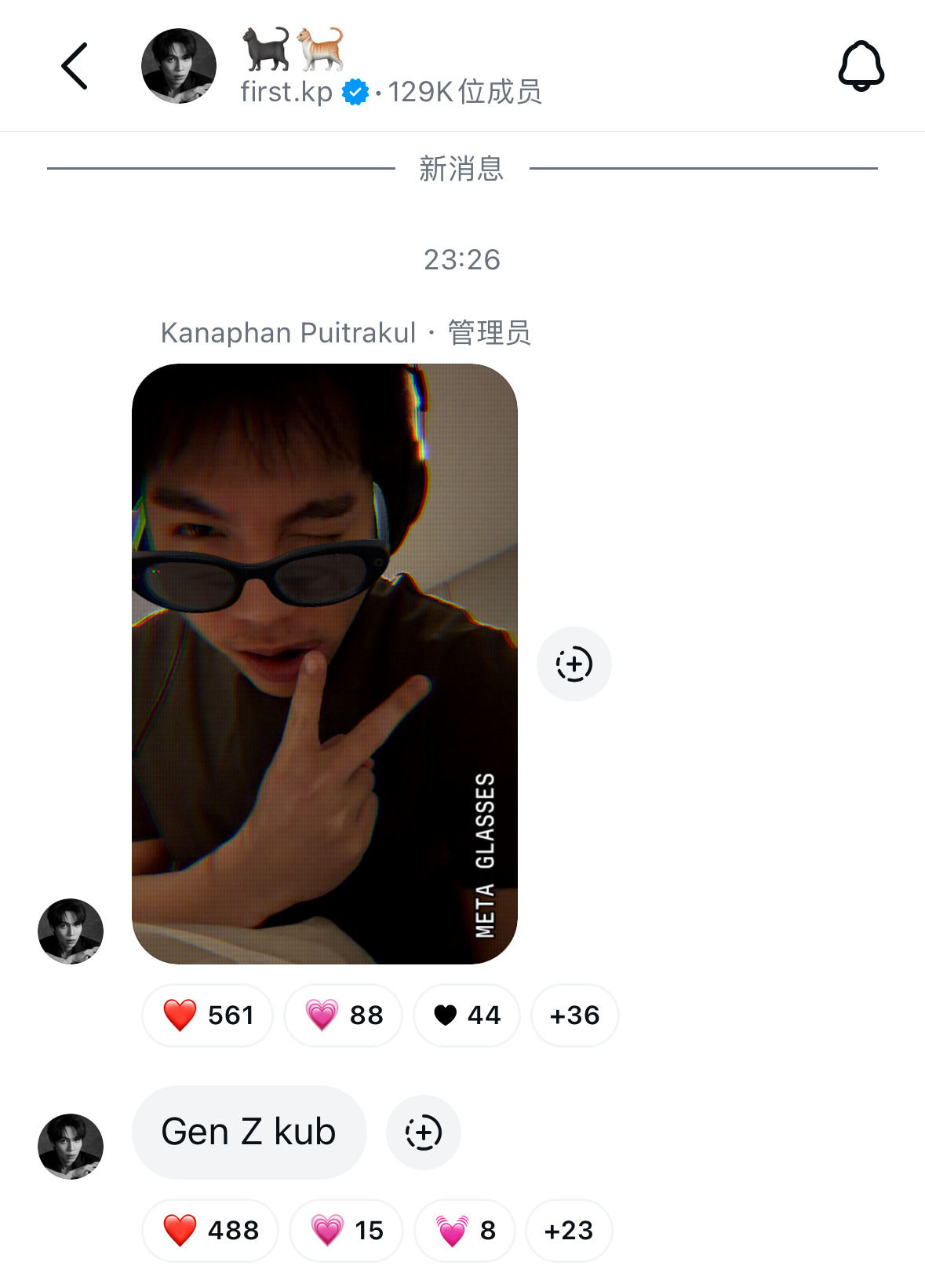 FirstKhaotung  🐈⬛🐈频道更新Gen Z小猫出现kub✌🏻 
