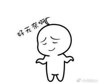 世界杯诸神走了一大半绿茵场上更新换代本来就是常态，老一辈潇洒谢幕，新生代球员也在