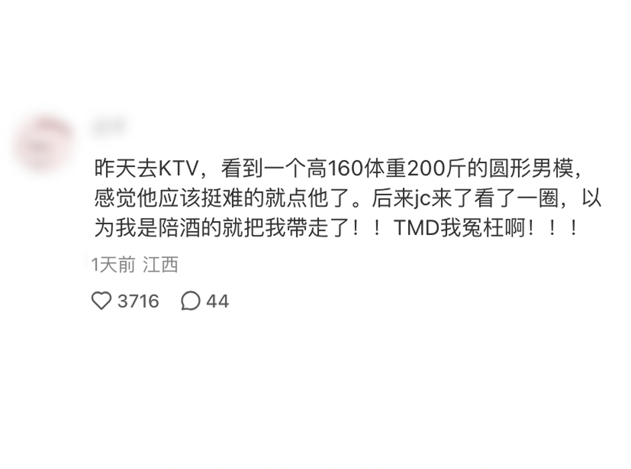 甲方最成功的一次客户转化：工程款也不用付了，还把债主发展成了必到店消费的储值客户