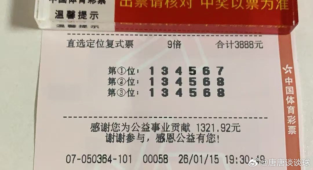 今日 新鲜出炉，趁胜追击等你来尝鲜！