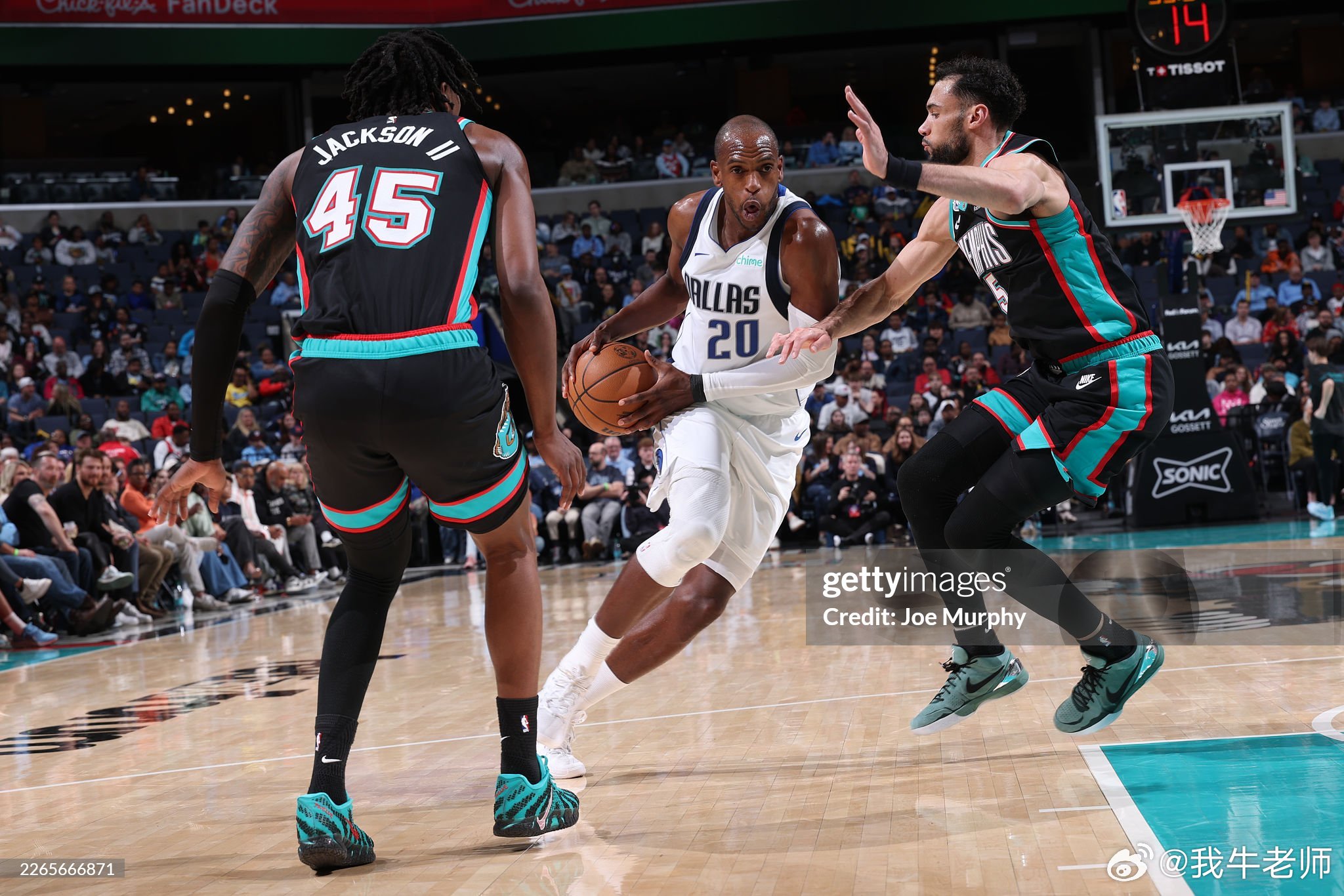 MFFL 常规赛第66场，我牛120比112战胜灰熊。结束八连败，再开始新的一轮