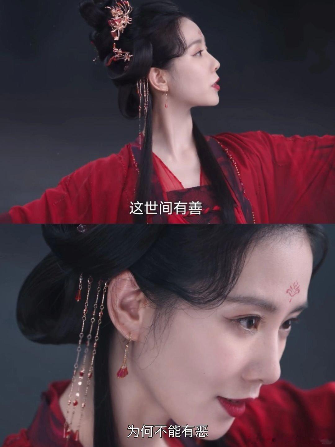 淮水竹亭张云龙沈月又吵起来了 就这个女本位爽❗️东方坏竹纯纯事业脑啊❗️内🐟终