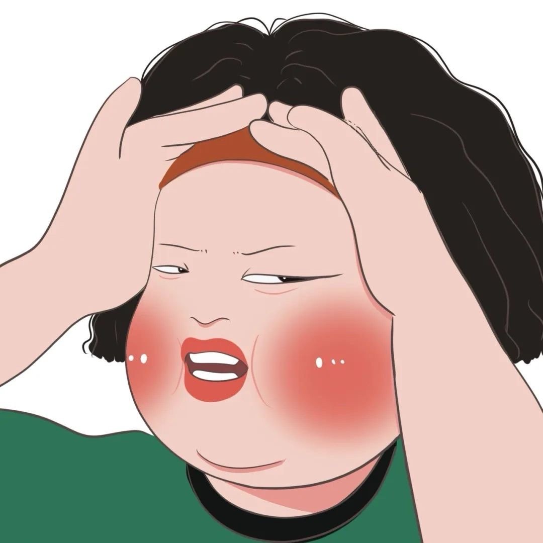 𝐘𝐞𝐞𝐞𝐡 」▸︎ ʺ̤上班不摸鱼，难道摸老板吗😟 ​​​