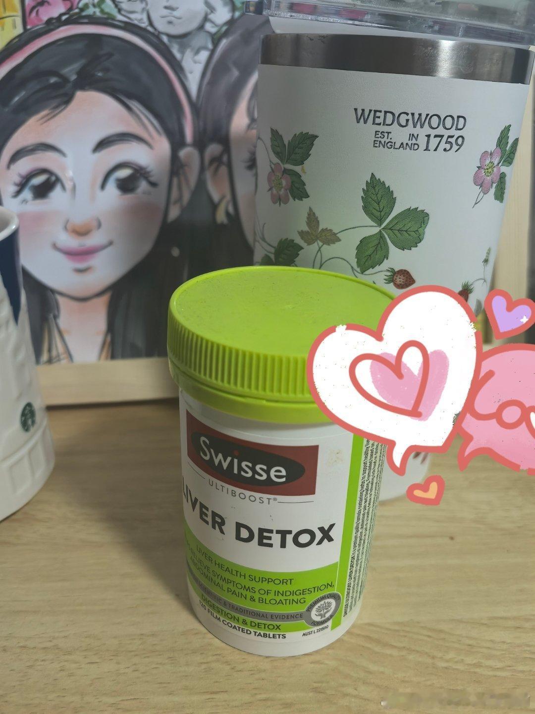 护肝片吃起来 热水喝起来 有时候休息一下也挺好的～天天熬下播白天还要工作是真的扛