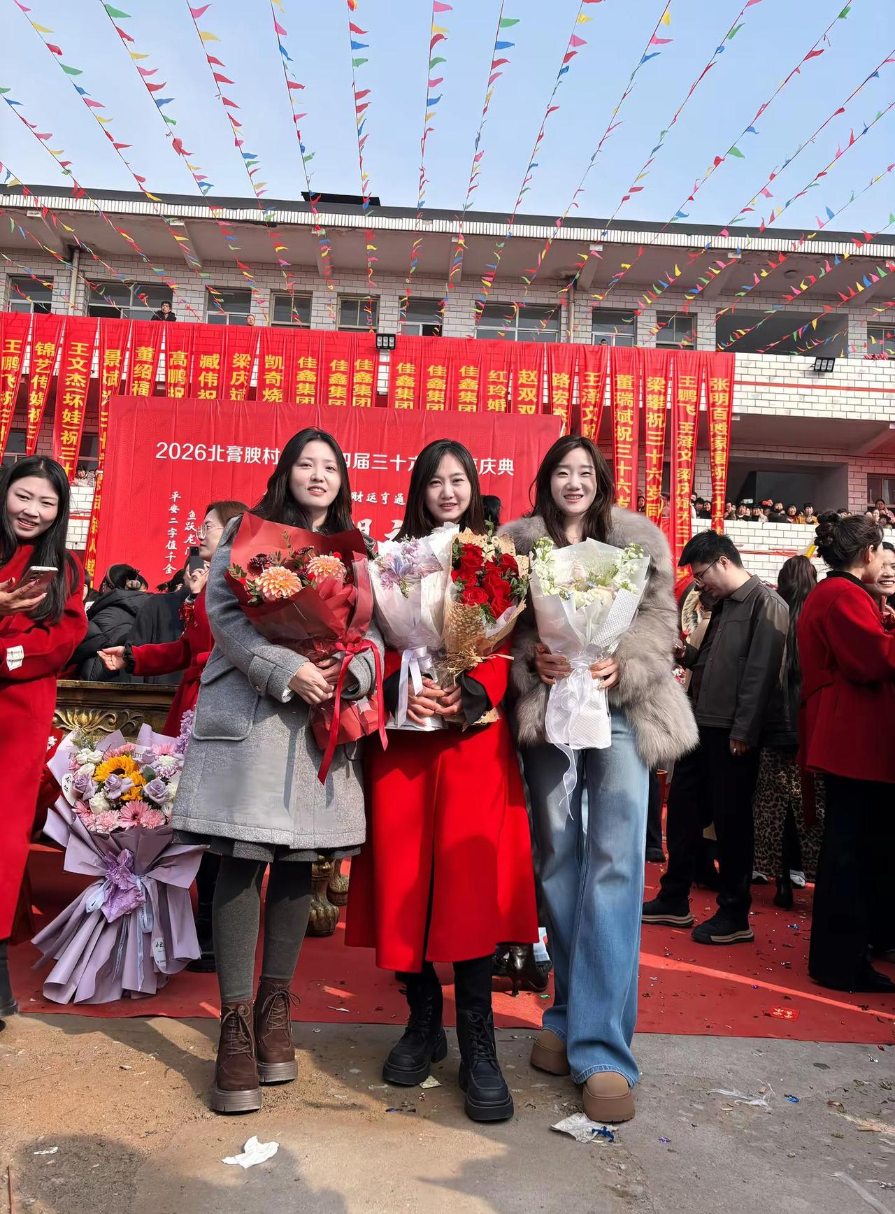 祝 静静喜提双十八 顺顺利利 暴富暴美