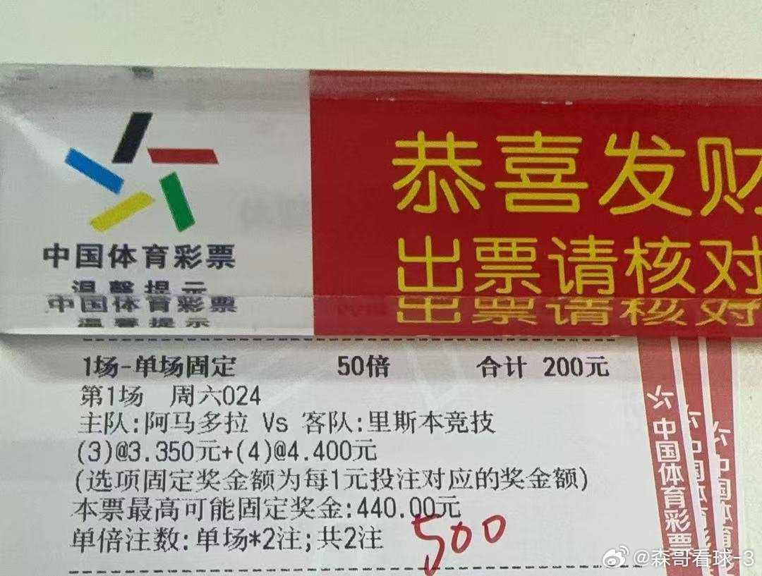 今日晚场足球赛事推荐预测：英联杯，西汉姆联vs朴茨茅斯，足球比分预测2-0/2-