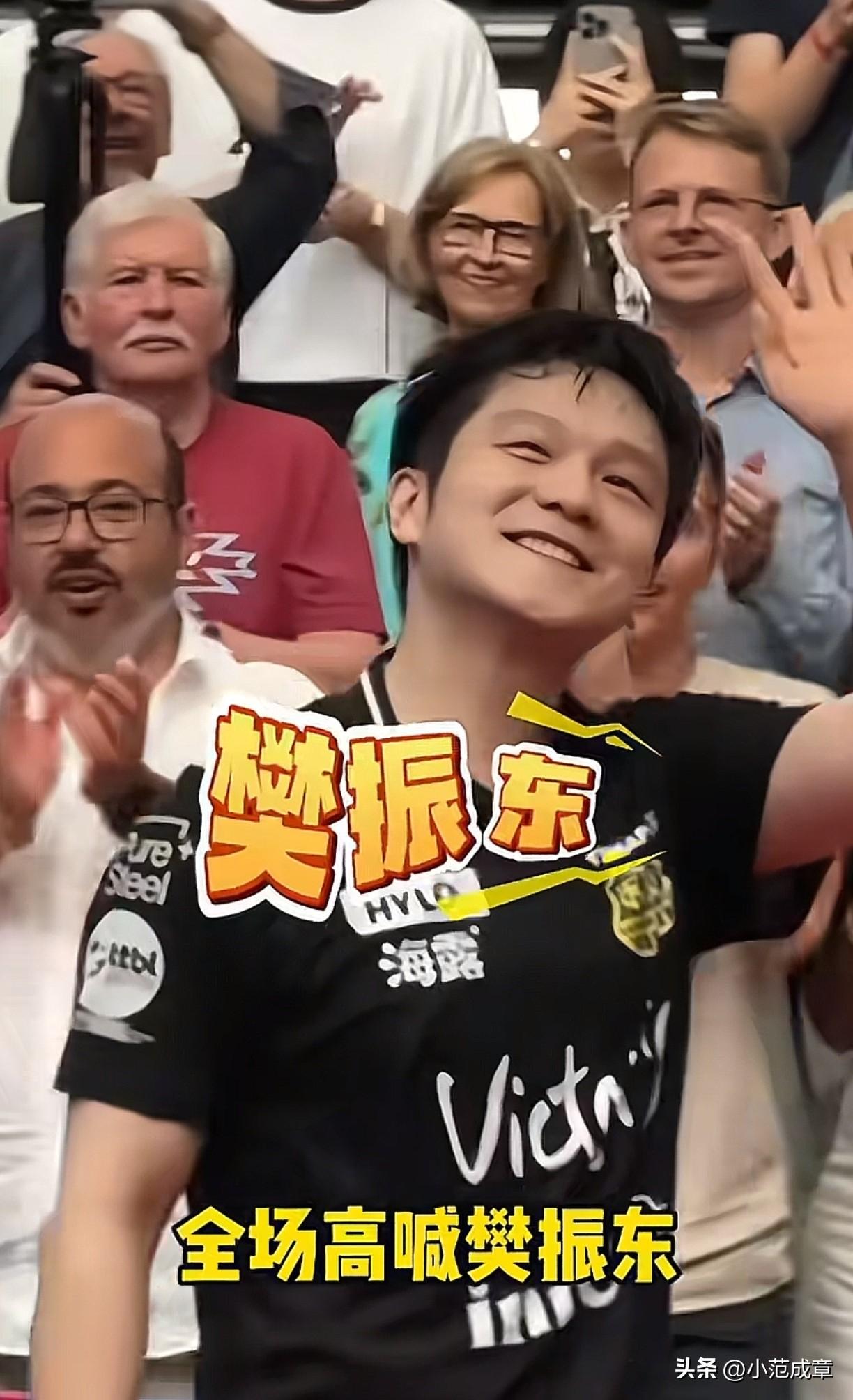 “樊振东笑了”
近日，在德国举办的比赛当中，樊振东发挥出色取得两连胜，这也意味着