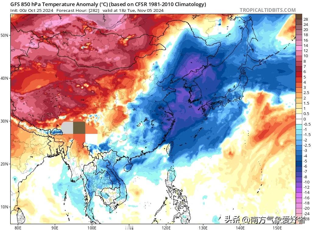 GFS又开始画大饼了，11月上旬，一股强冷空气南下我国，为典型的东路冷空气，同时