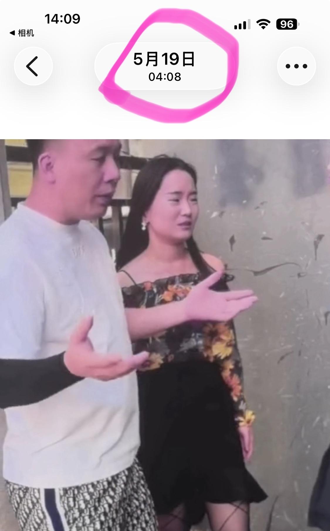李舒婷说怀张先生三个月孩子纯粹就是假话，诈骗钱财，我看了一下所有视频，从四月到八