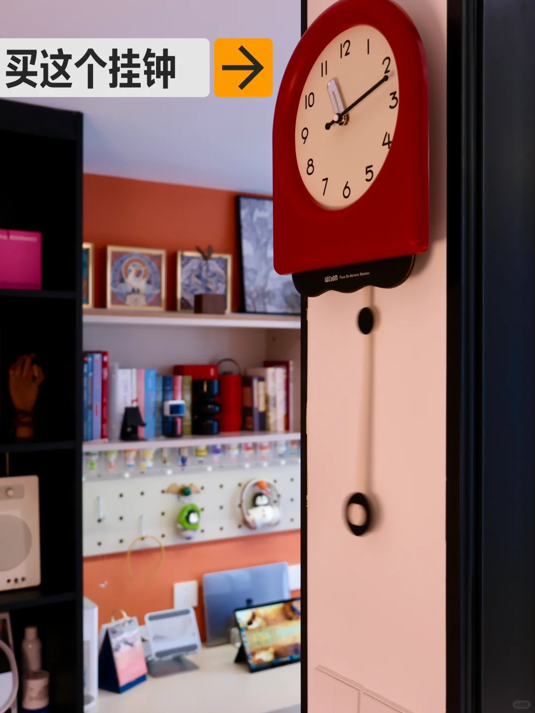 有了这个红色的钟，复古的味道也出来了