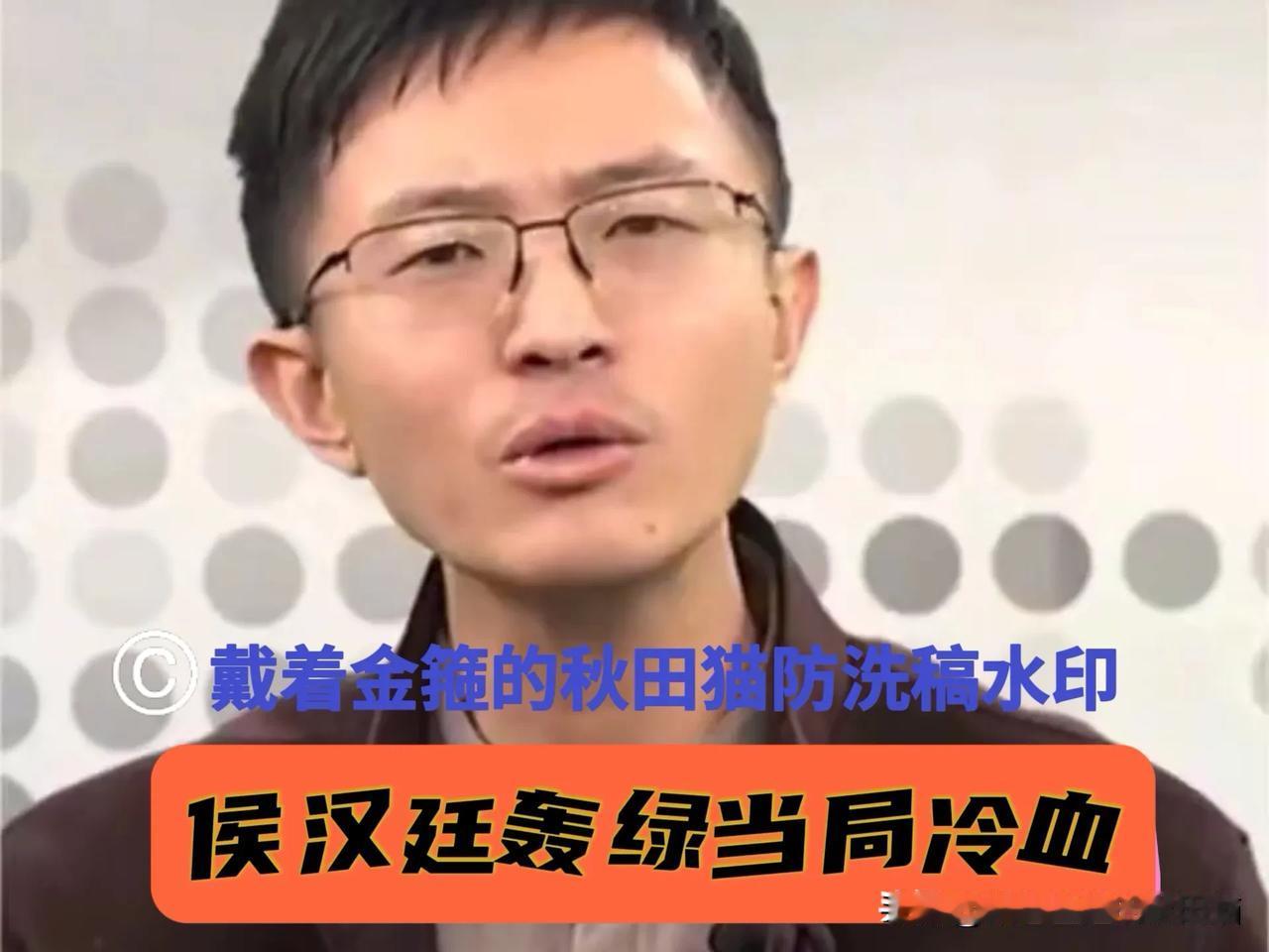 知情瞒报一个多月！
台糖早验出“问题油”竟装没事，侯汉廷用“生化马铃薯”怒轰民进