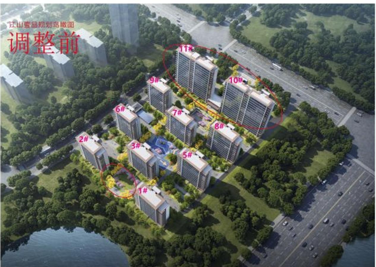 费县城东高品质住宅项目调整方案
今日，江山壹品项目作出调整。

其实核心要点就两