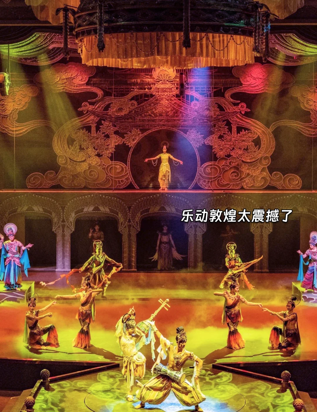 慎重！冬天去敦煌旅游，说说我的真实感受…