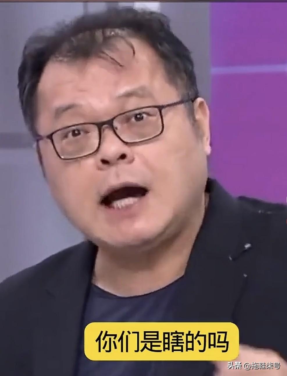 台湾媒体人陈挥文：我觉得大陆网友还不够成熟。人家按（刺激）你一下，你就跳起来（生