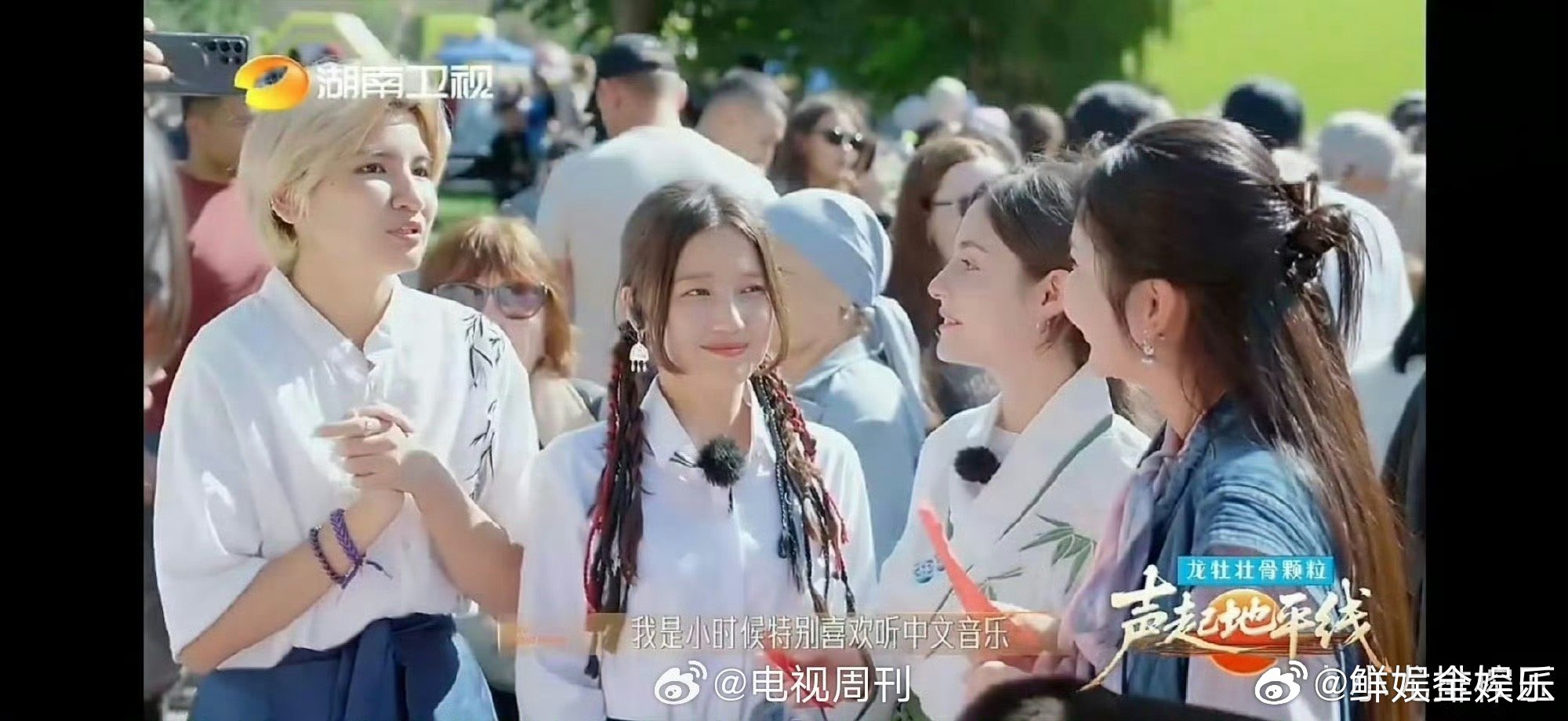 声起地平线，味起重庆城，火锅魅力不分国界重庆火锅硬控外国留学生声起地平线