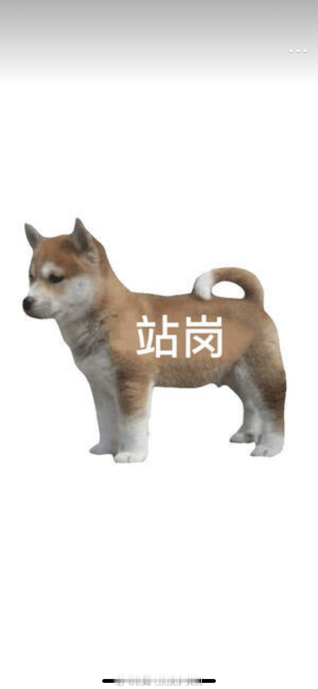 电竞互粉交友  饱饱们新年快乐！一月份的电竞交友来啦～（下次交友帖是2.1号左右