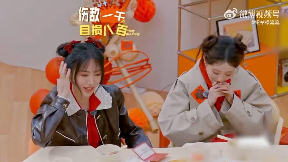 原来明星回家也逃不过催婚看完这期节目之后真的深有体会，杨迪、谢可寅、高叶、祝绪丹