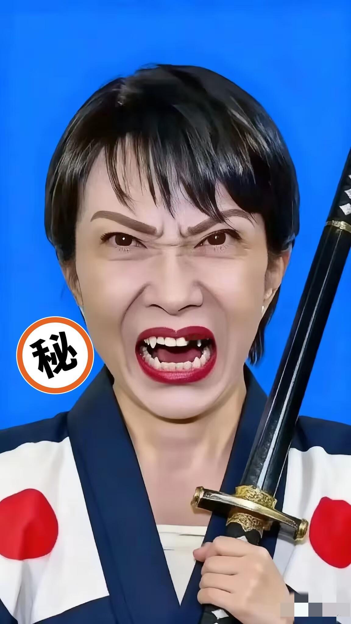 日本消息
2025年12月5日，日本那家东京电力公司再度启动福岛核污染水排海，这