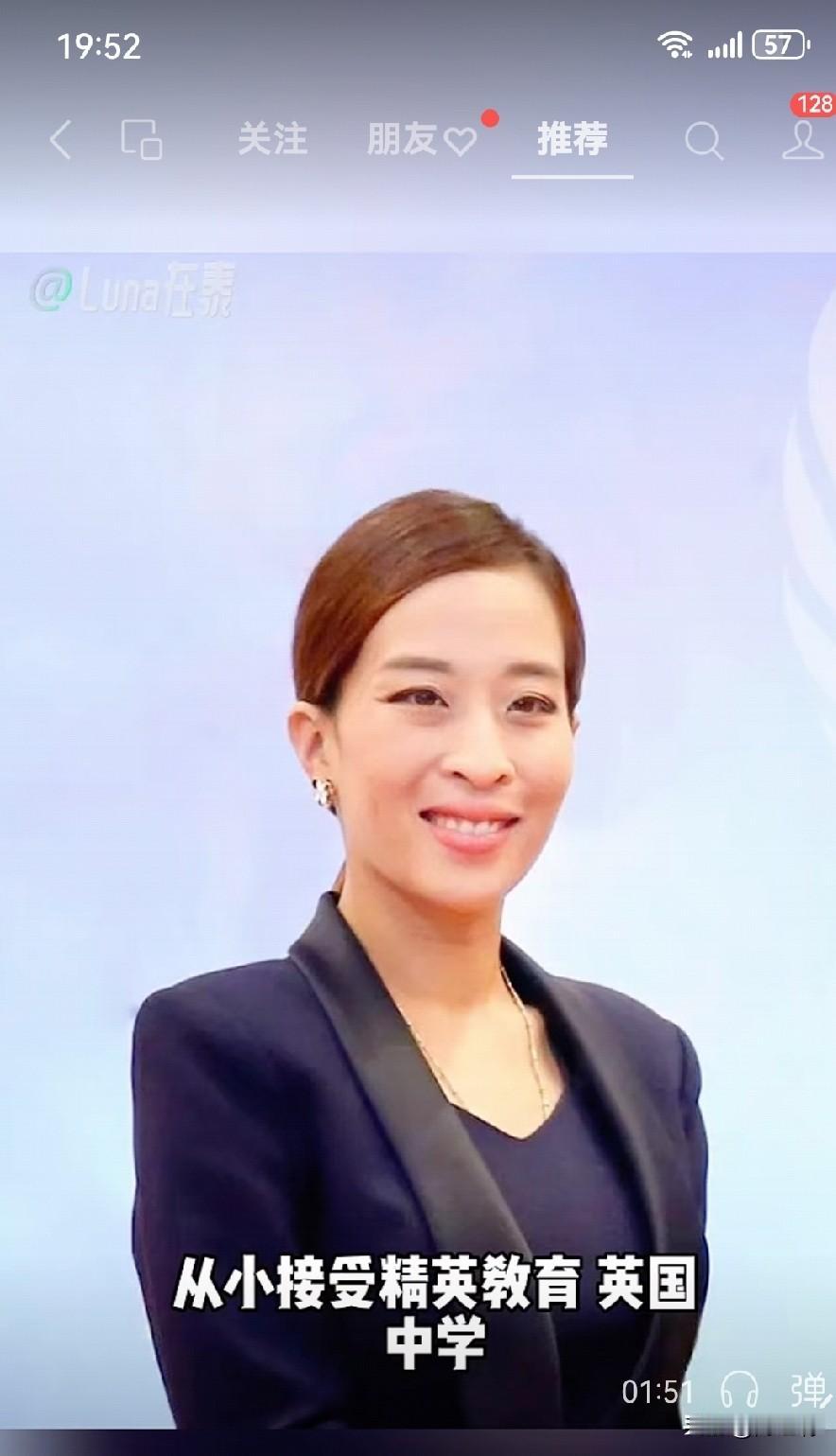 泰国长公主47岁逝世，太可惜了
今天看网上说因病逝世，应该救治两年多了，那么优秀