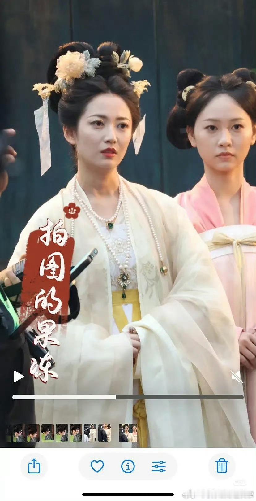 陈钰琪这么漂亮[傻眼]给弄这么奇怪的造型…两鬓各贴一张餐巾纸是啥意思？ ​​​