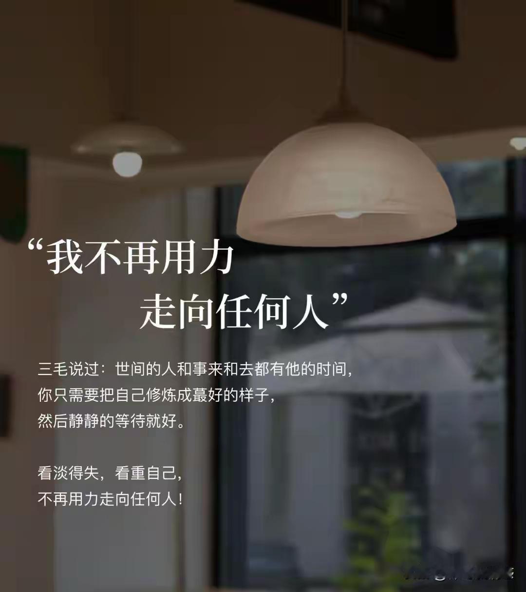 走向自己，开启生命的辉煌篇章

人生如行云流水，浮沉不定。有一位老人，名叫李明，