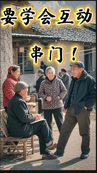 在微头条，我靠“舔狗式回访”，把阅读量从300干到5000
 
        
