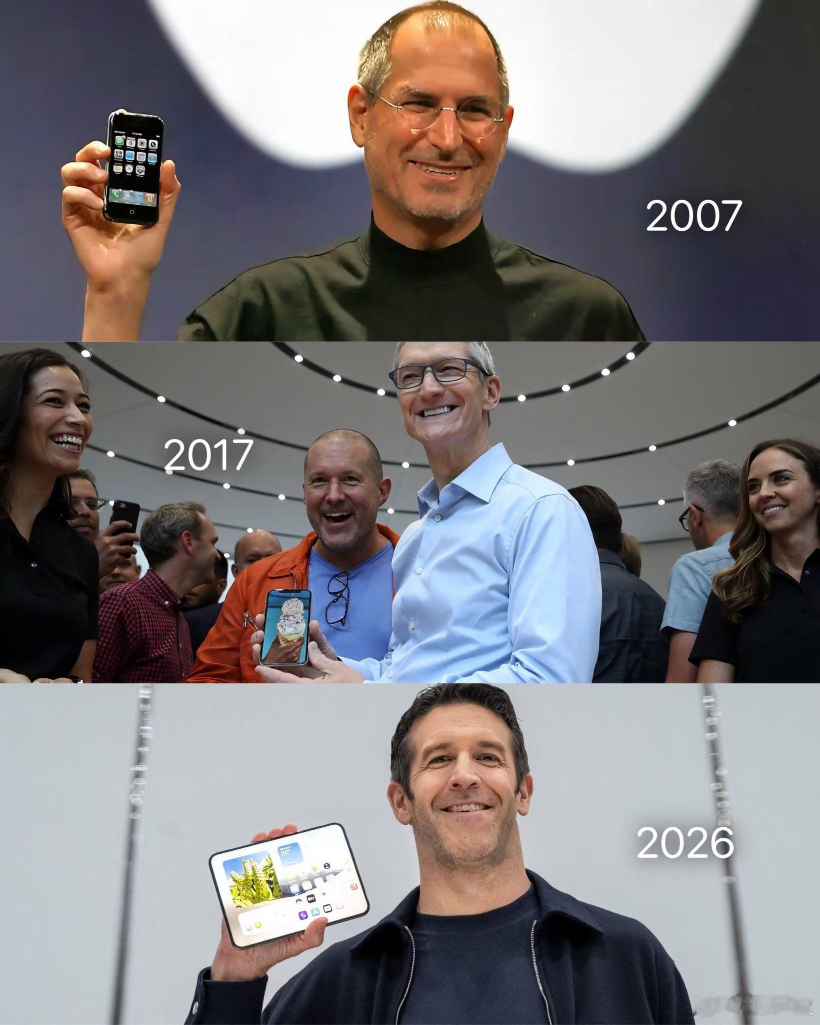 2007乔布斯定义手机，2017库克用iPhone X定义全面屏，2026特努斯