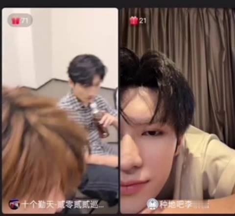昊昊：大哥每天都是穿着性感的短裤[吐舌]
十个勤天 ​​​