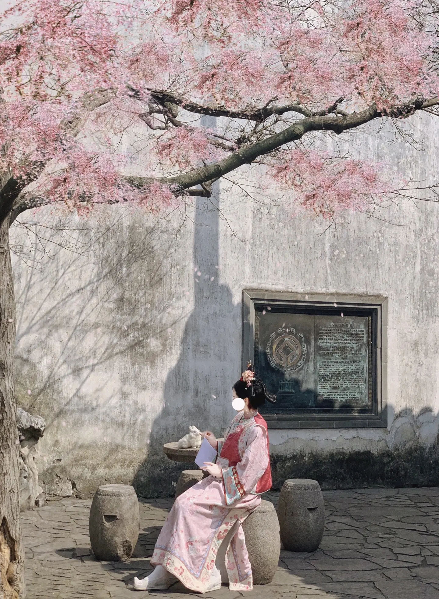 “寂寞空庭春欲晚…”
