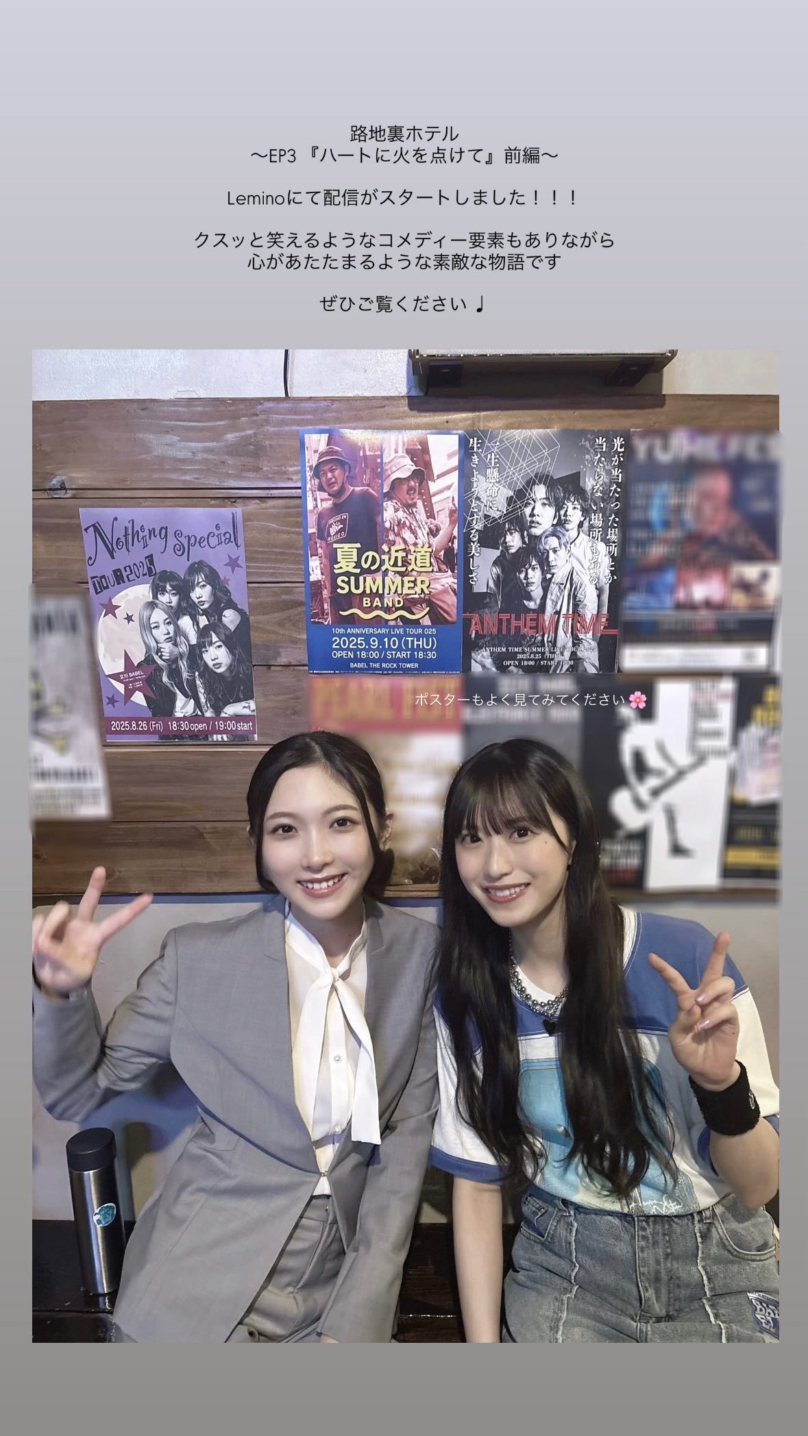 村井優　muraiyugram