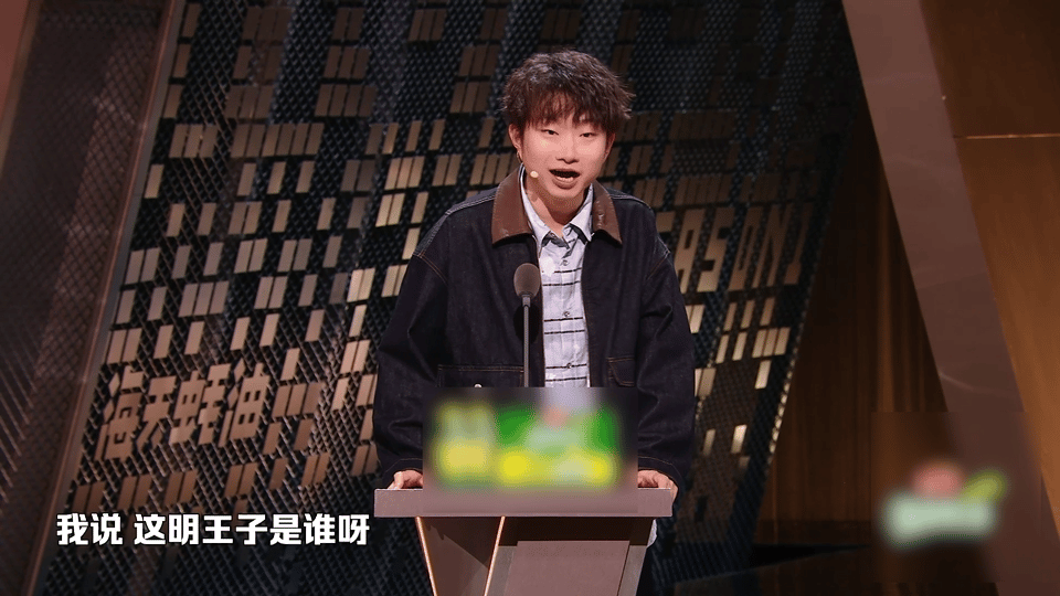 内娱什么人都能出书了 小奇吐槽阎鹤祥书名离谱，俞灏明新书更被戏称“端木磊作品”，