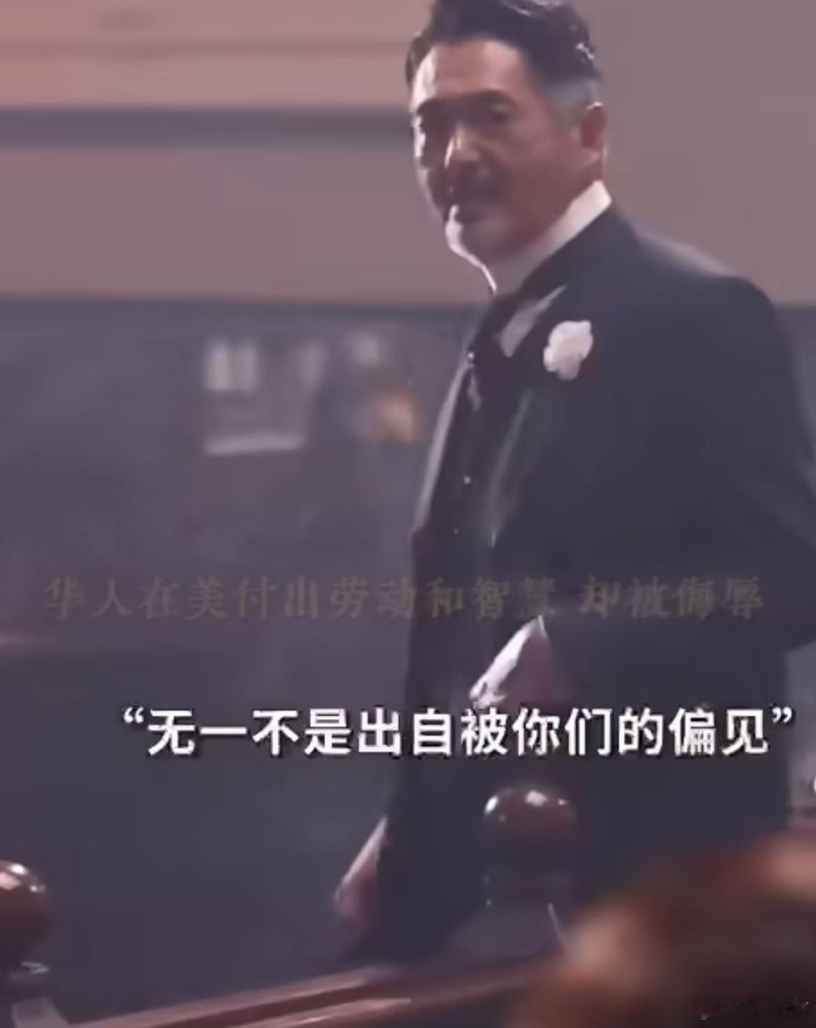 三十年河东已不止三十年 看《唐探1900》，感受那个时代的无奈，感受今天中国的荣