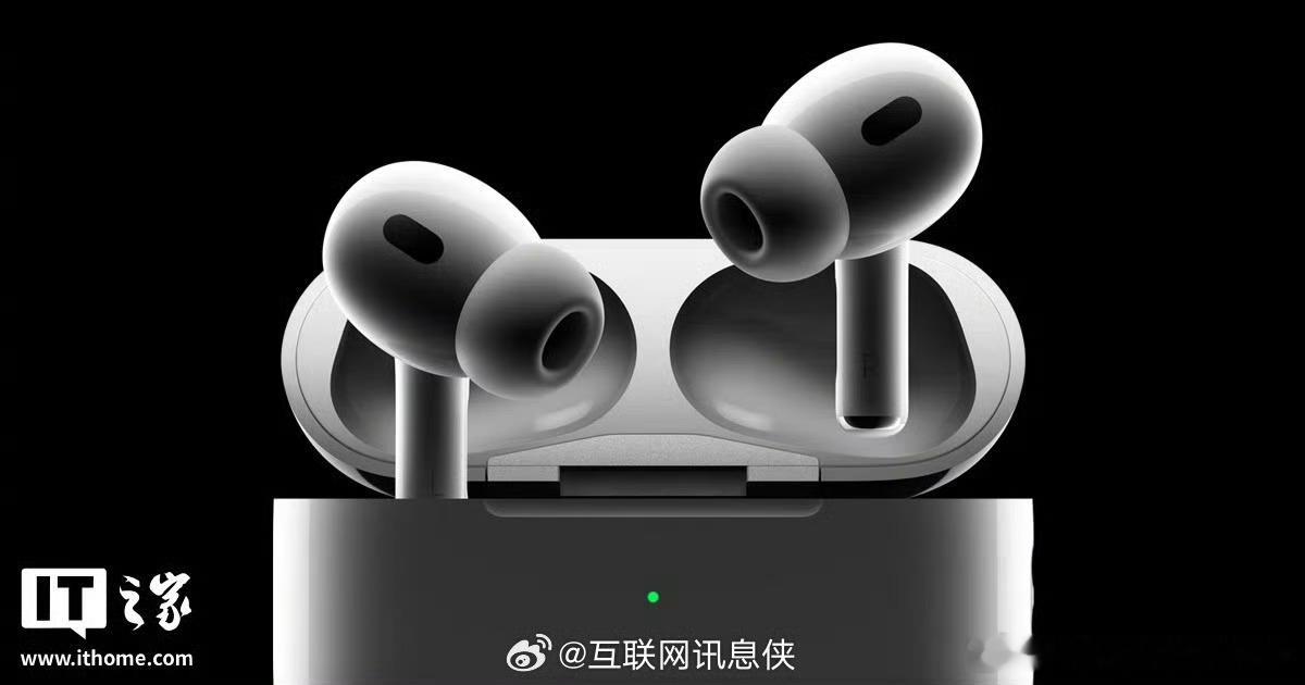 【苹果发布 AirPods Pro 2 / AirPods 4 测试版固件 8A