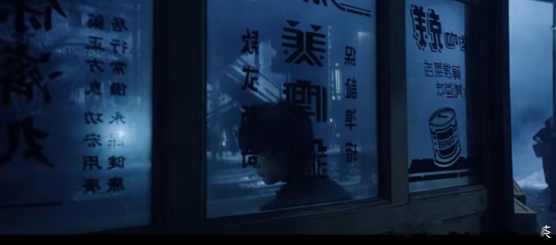 易烊千玺舒淇狂野时代新剧照易烊千玺舒淇新剧照 期待 ​​​