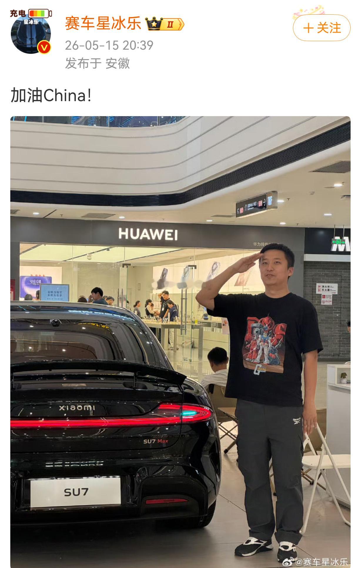 这已经形成他们圈内的风气了吗宁可敬礼不可消费 