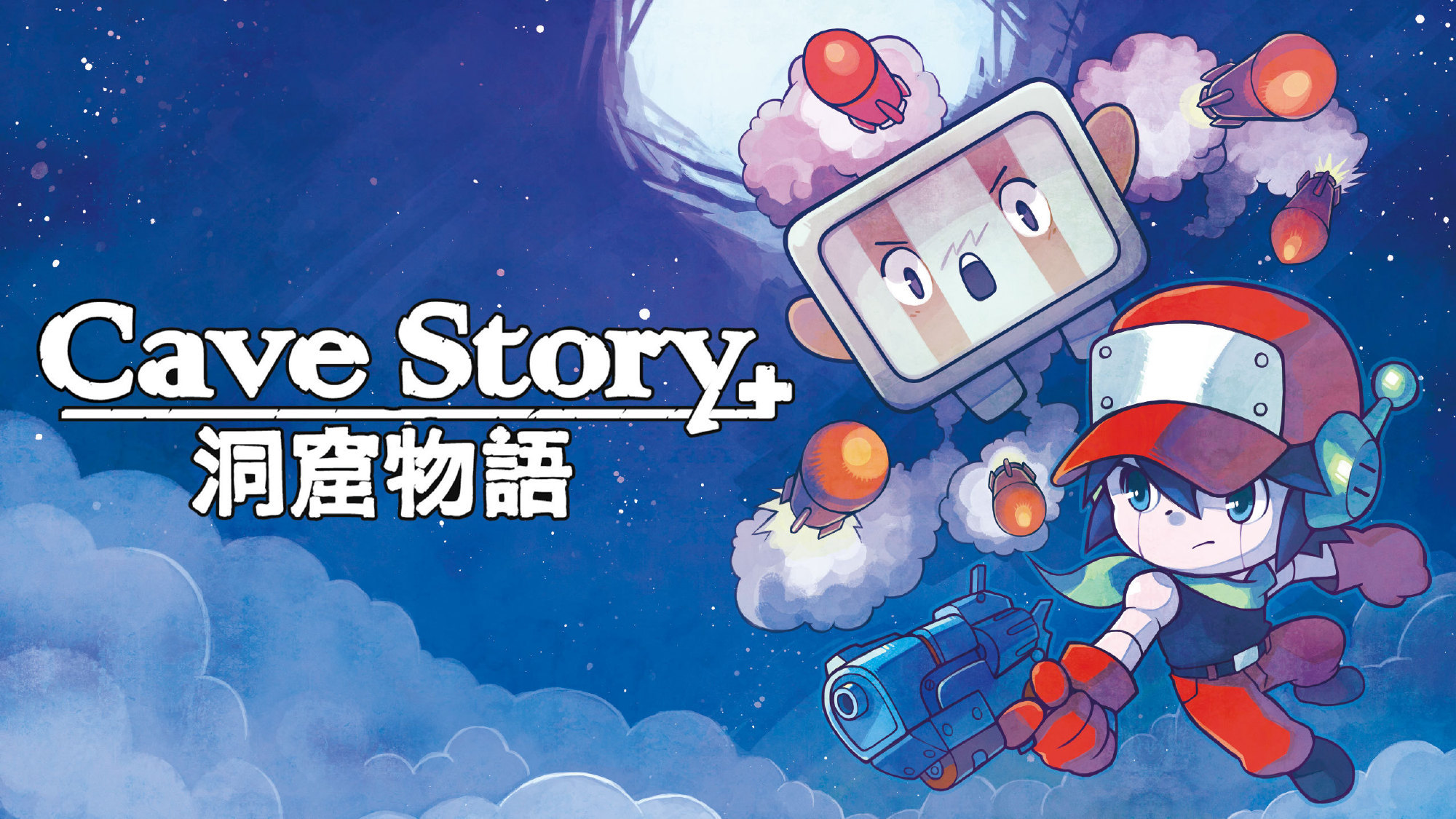 【Steam冬季特卖】经典平台动作冒险游戏《洞窟物语》（Cave Story+）
