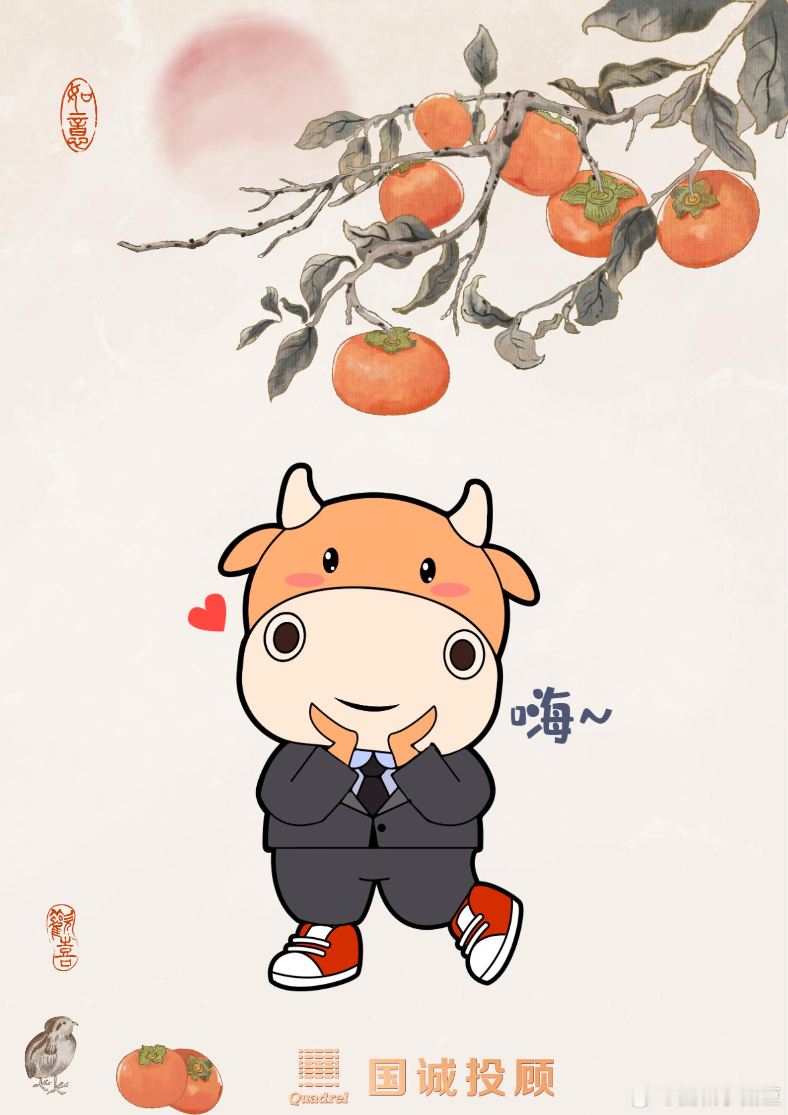 国诚投顾：科技赋能，AI玩具开启童趣新纪元在科技浪潮汹涌澎湃的当下，传统玩具的边