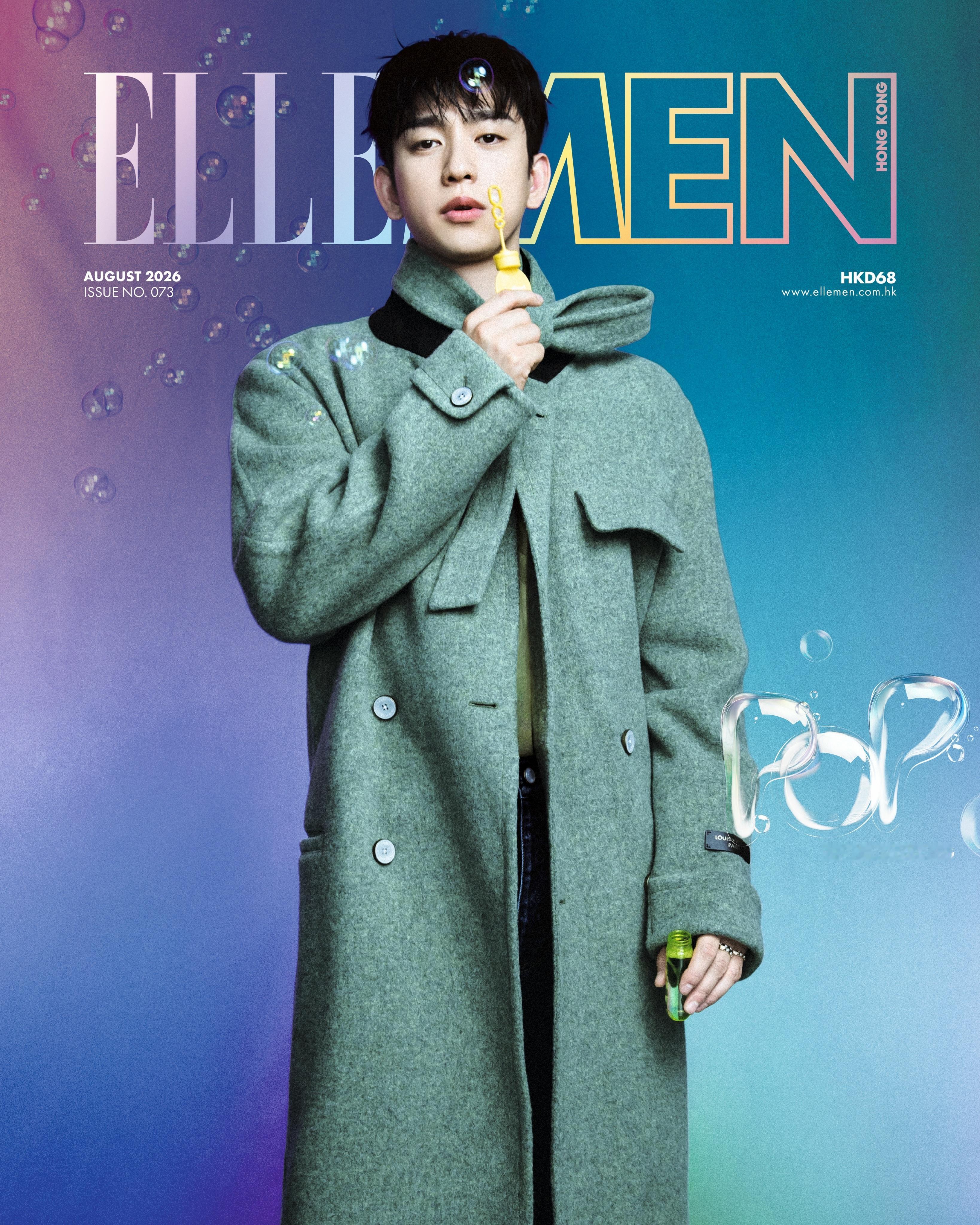 朴珍荣✖️ELLE MEN HK 八月刊封面 