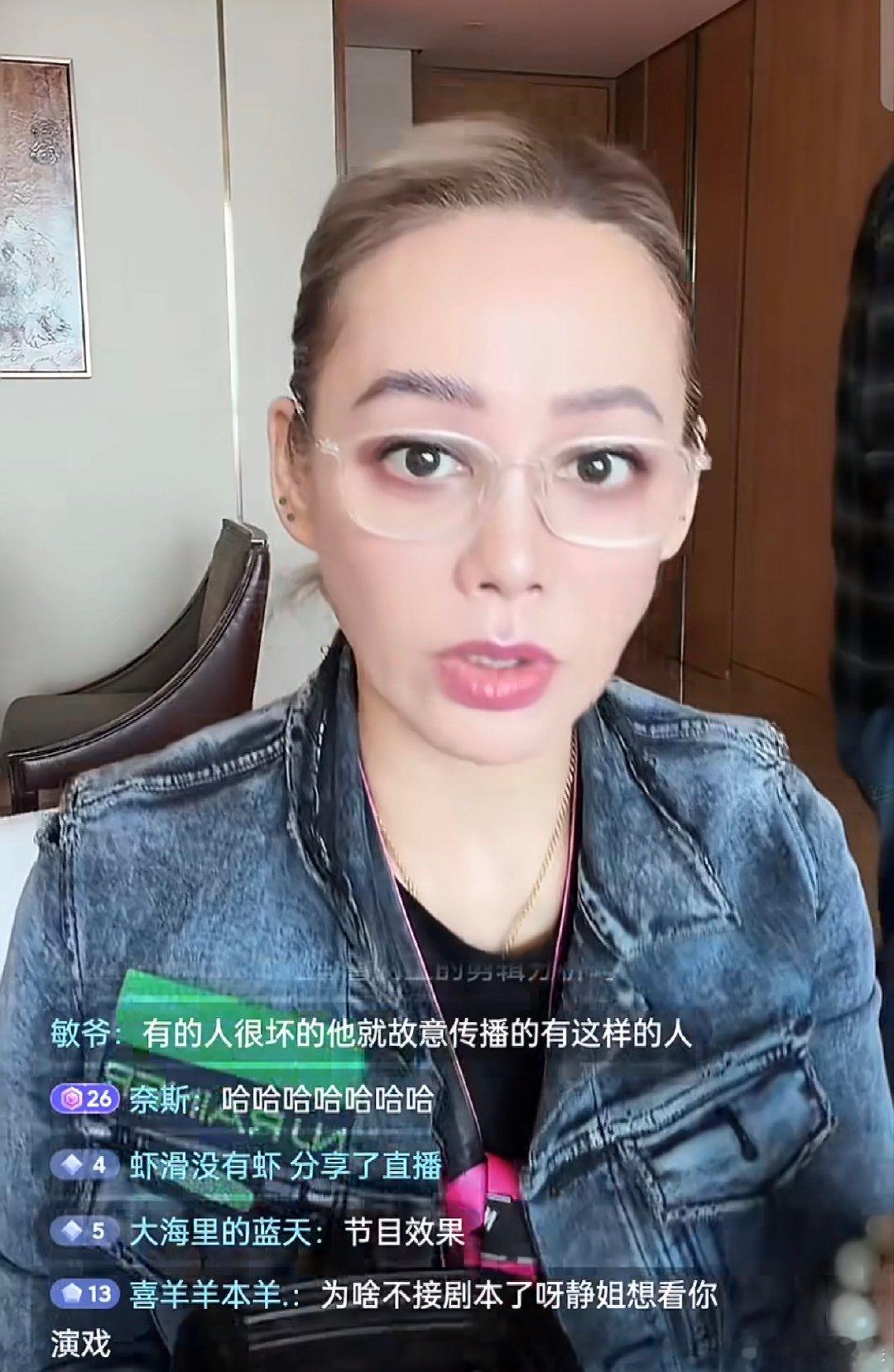 宁静为花少2嘉宾发声宁静力挺花少2嘉宾 ​宁静为花少2嘉宾发声，说她不坏宁静透露