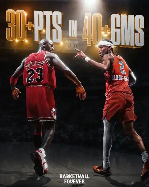 有人说，乔丹的能力远逊于亚历山大

他给出的理由:
乔丹的控运球，结合球以及步伐