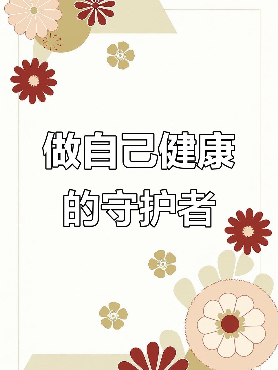 《315曝光！网红美食黑幕大起底，你还敢吃吗？》
今年的315晚会曝光了多家网红