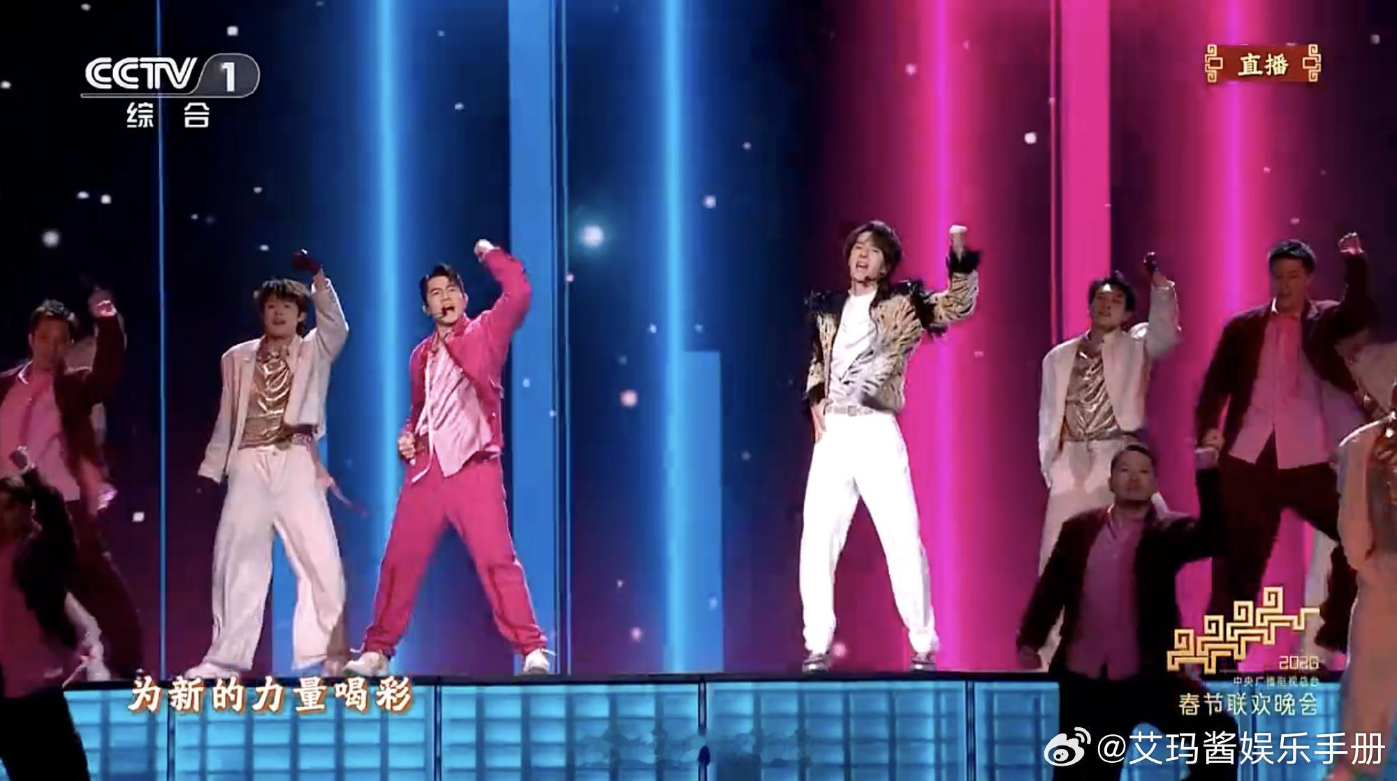 春晚爆款预订！王一博 郭富城合作舞台不到2小时破千万播放量🔥王一博郭富城炸场