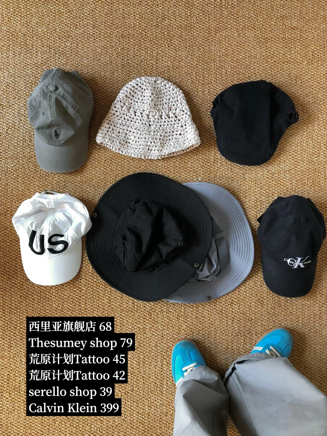 五一穿搭｜帽子篇